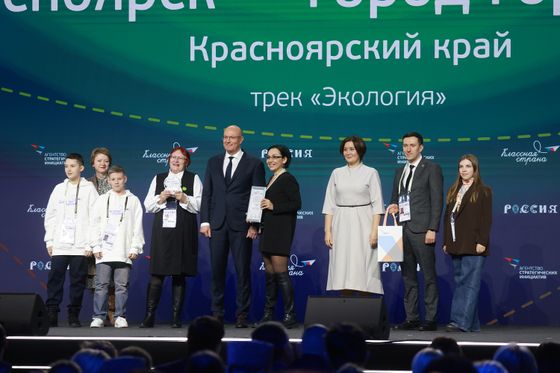 Путешествие на «Красноярские Столбы» – лидер «Классной страны»