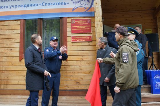 На Восточном входе открылся второй пост спасателей
