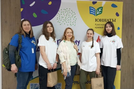 Нацпарк на слете юннатов Красноярья