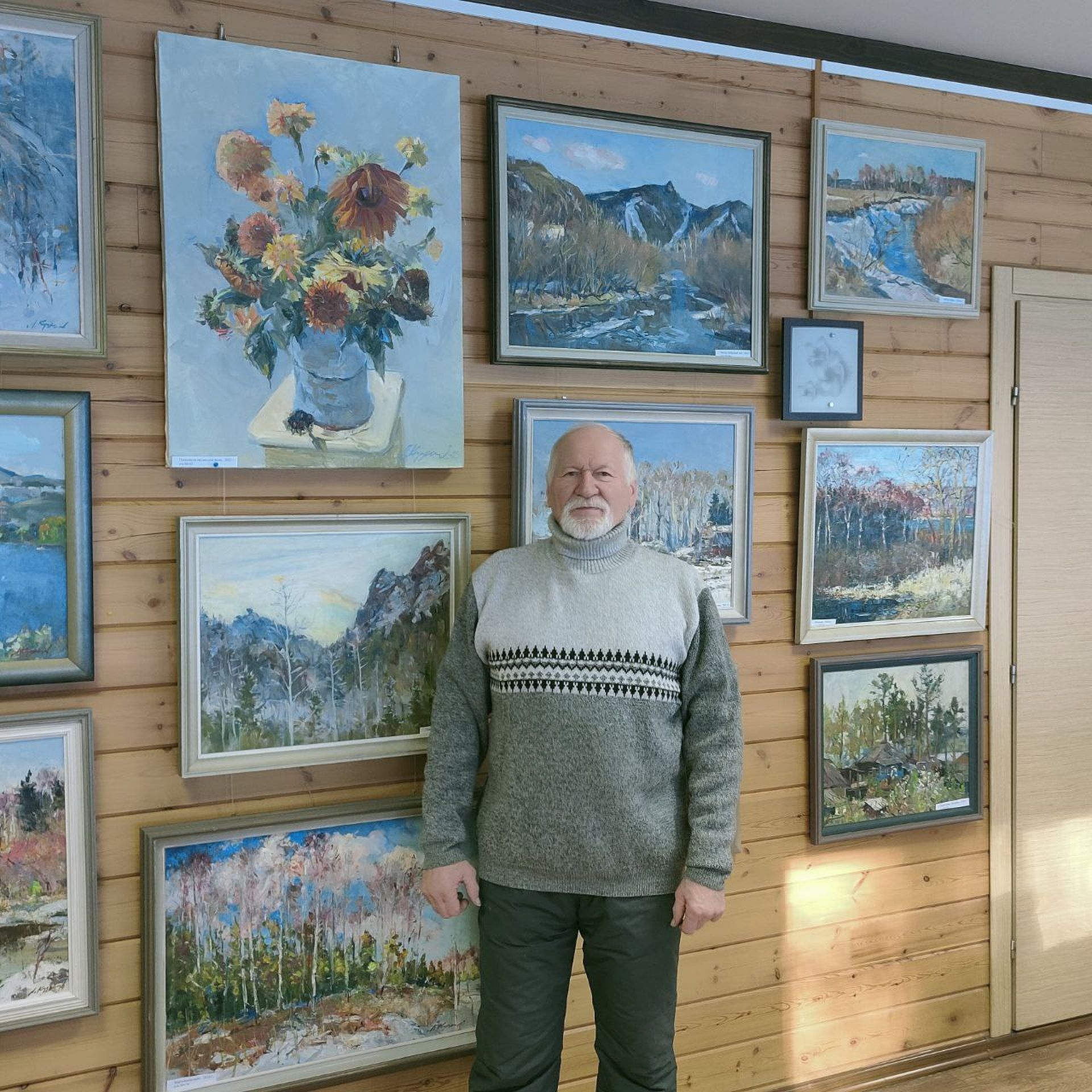Фотография