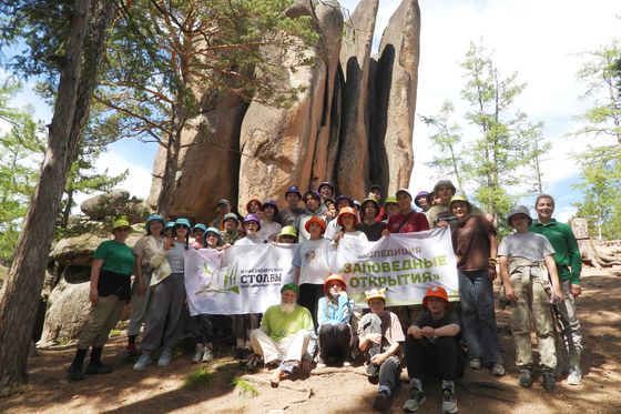 Стартовали экспедиции «Заповедные открытия»