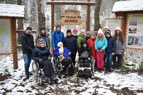 СБЕРегаем природу, просвещая детей
