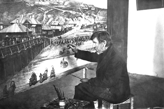 150 лет со дня рождения Д.И. Каратанова