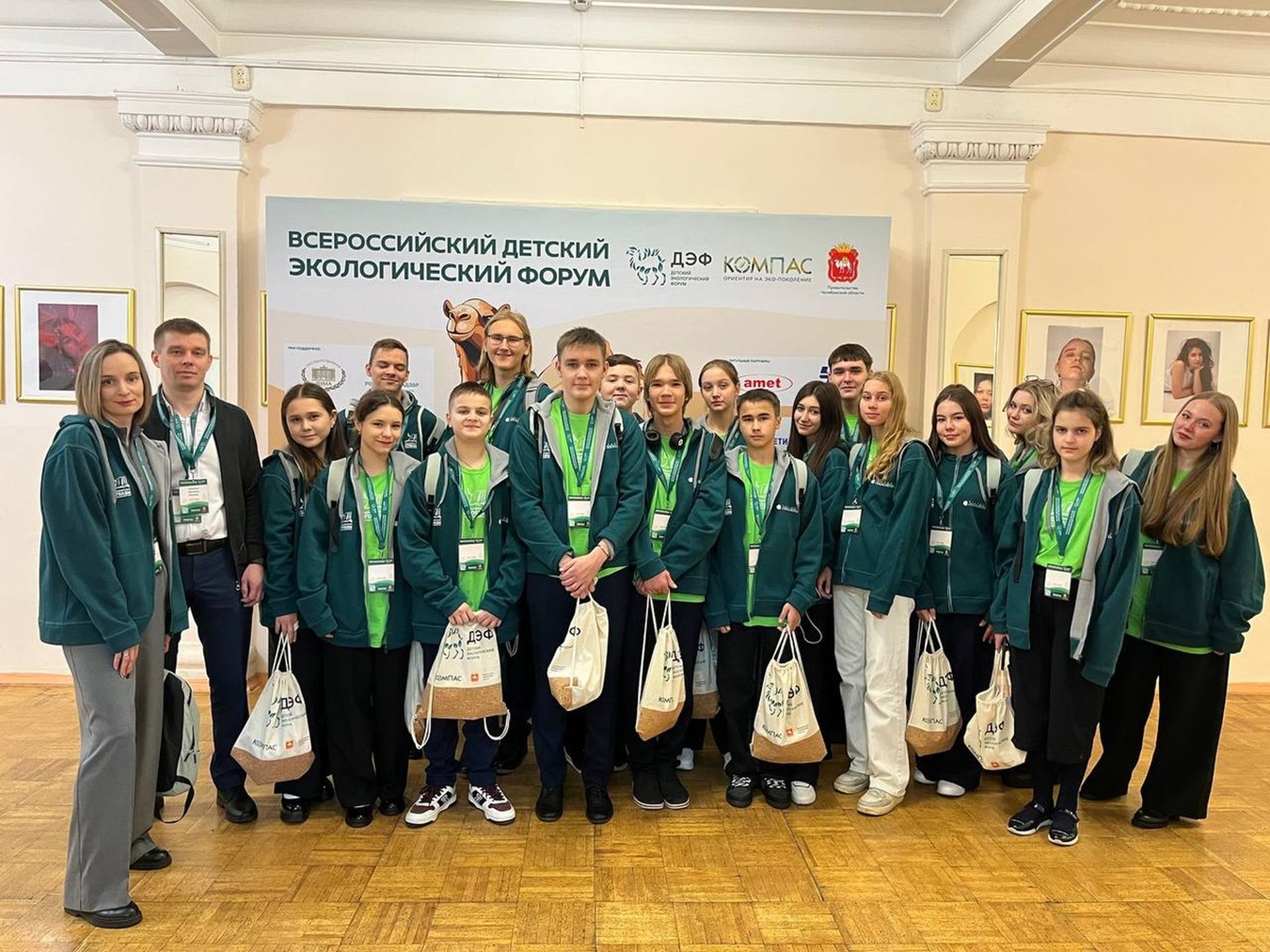 «Енисейский десант»_2024