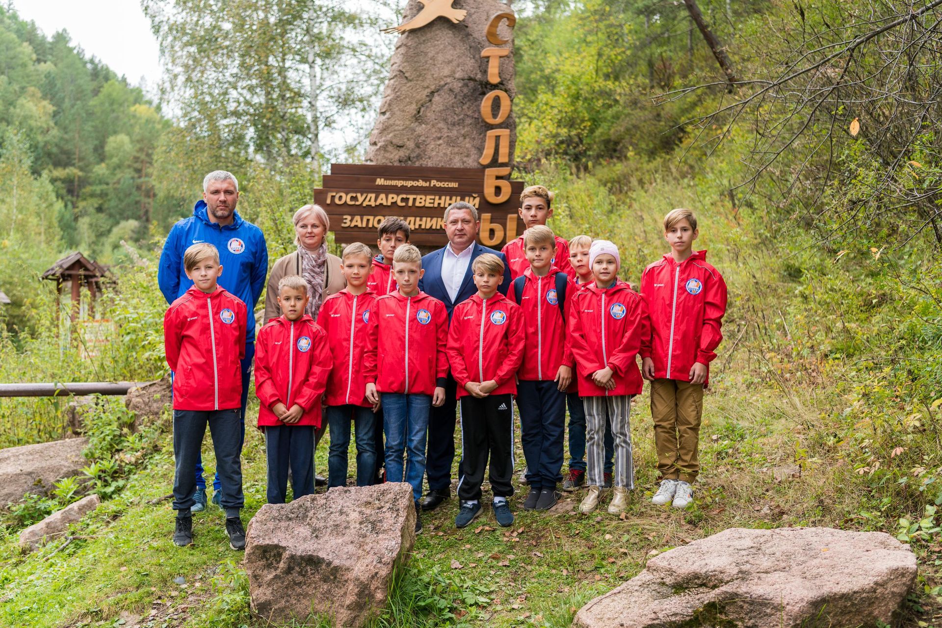 Фотография