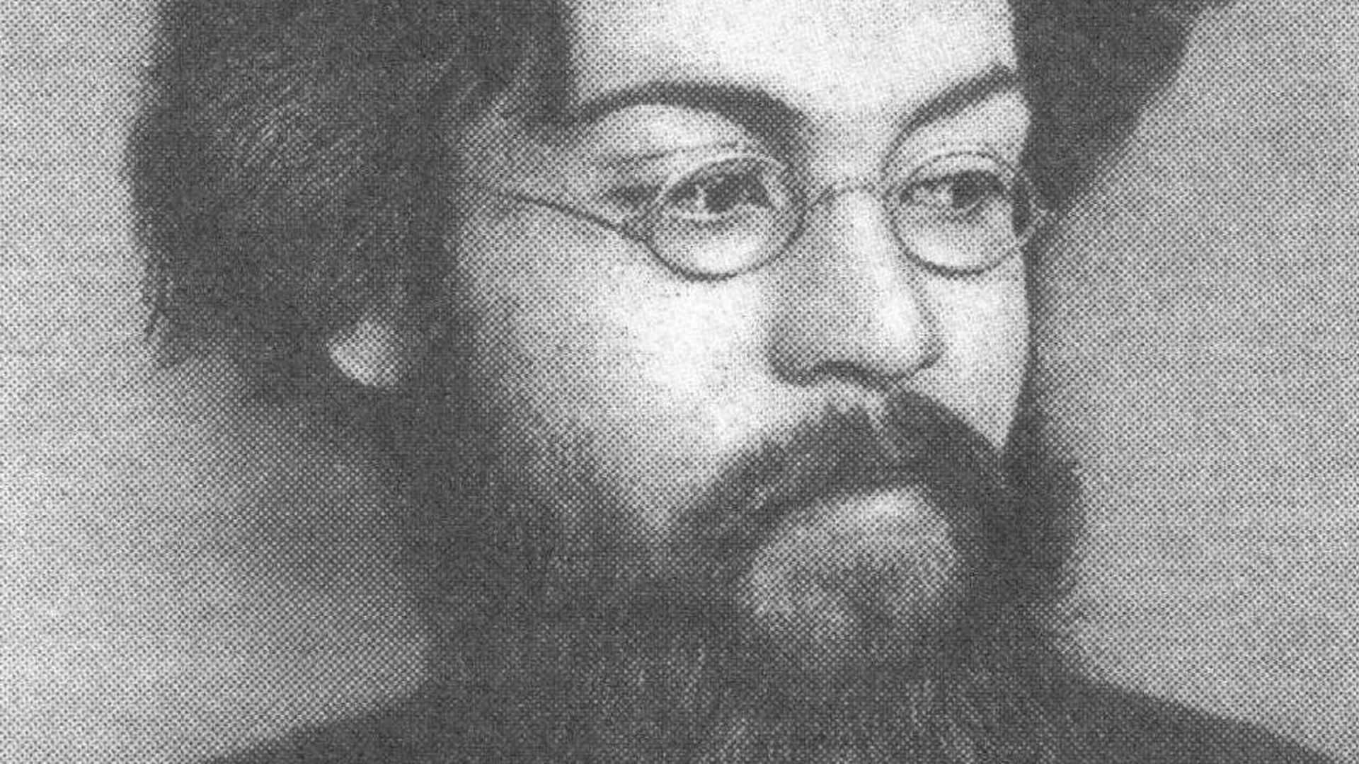 Анучин Василий Иванович