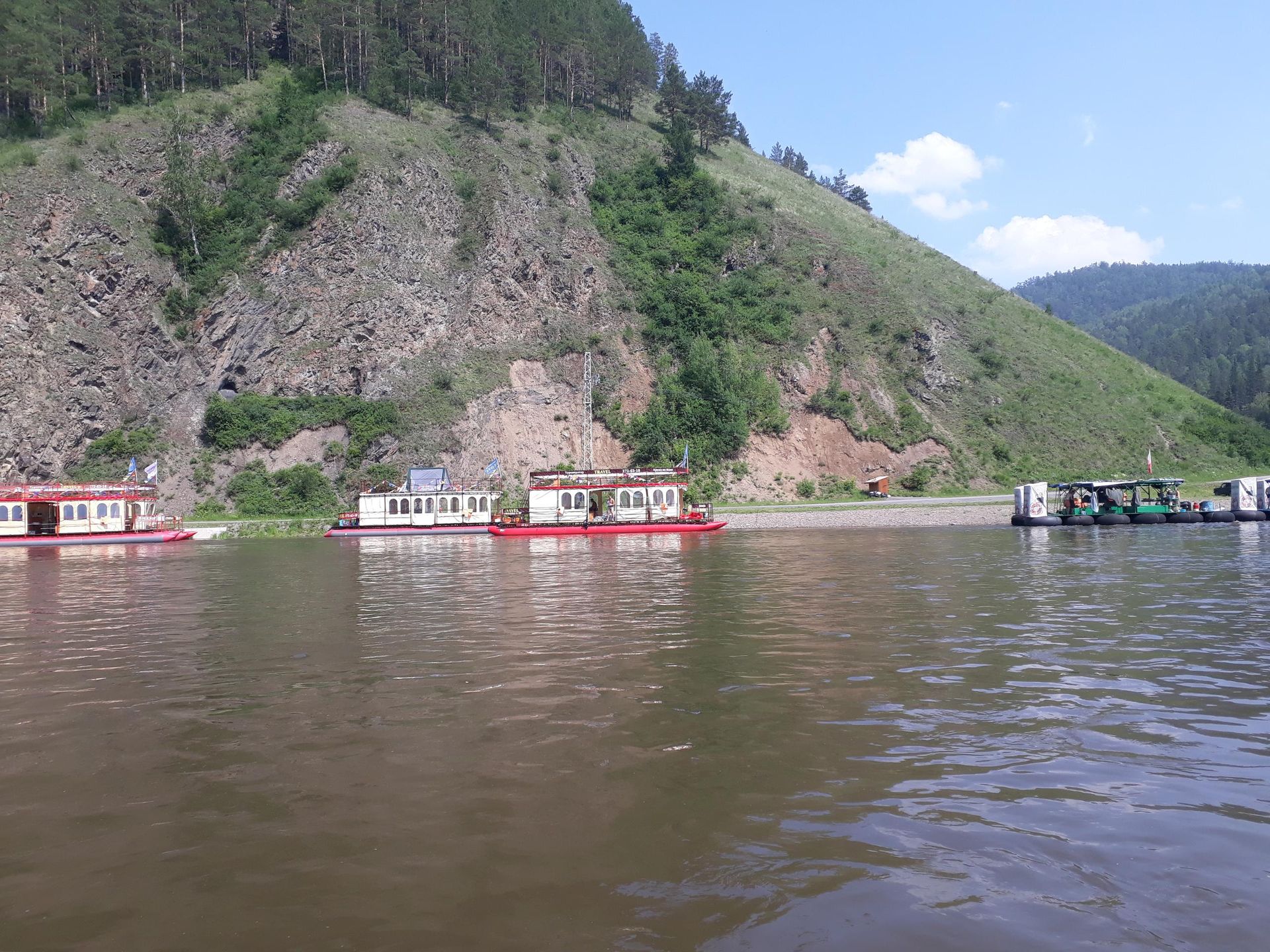 Фотография