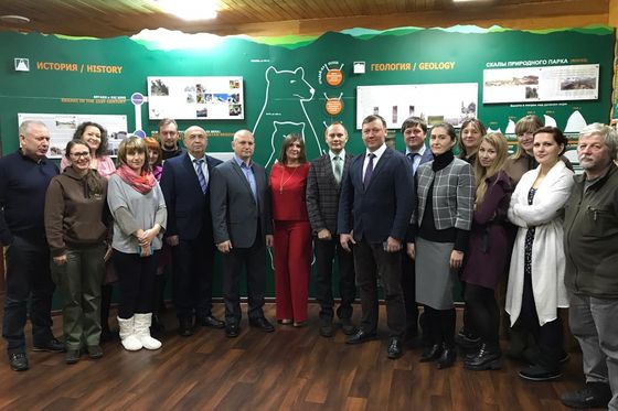 Научно-практическая конференция для ООПТ Алтае-Саянского экорегиона