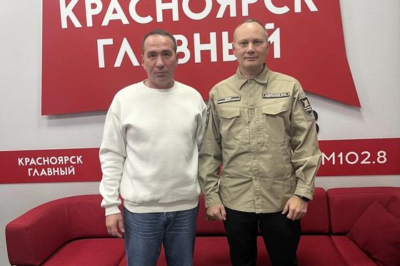 В радиоэфире об итогах и планах нацпарка