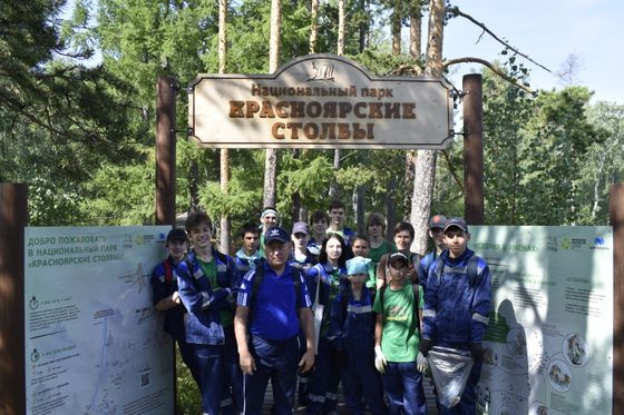 ​Участникам 2 смены «Заповедного десанта» вручили паспорта добровольцев