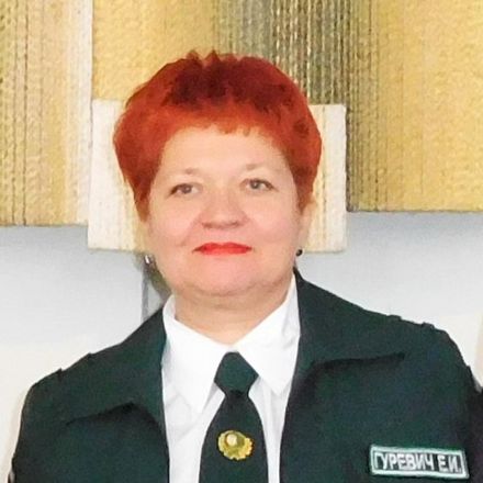 Елена Иннокентьевна Гуревич