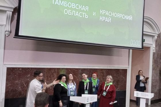 Поддержим образовательный туризм на Столбах!