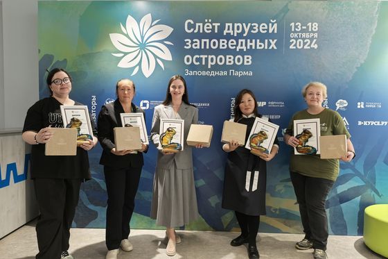 ​«Красноярские Столбы» на Международном Слете ДЗО