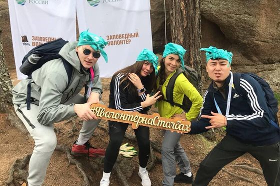 ​Объявляем итоги фотоконкурса #ЯволонтернаСтолбах
