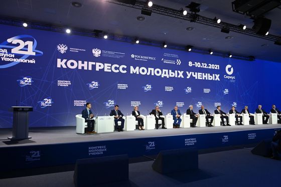 От Конгресса молодых ученых к созданию модели карбонового полигона