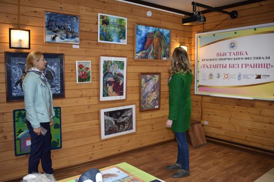 Выставка работ талантов со всего края представлена на «Столбах»