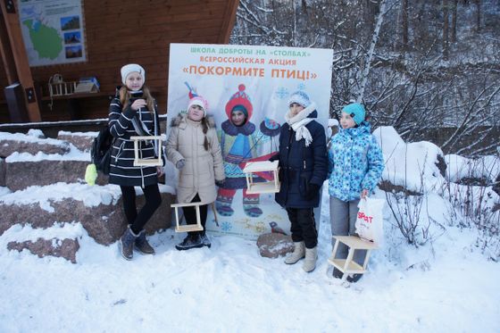 ​На «Столбах» заработала школа доброты для птиц