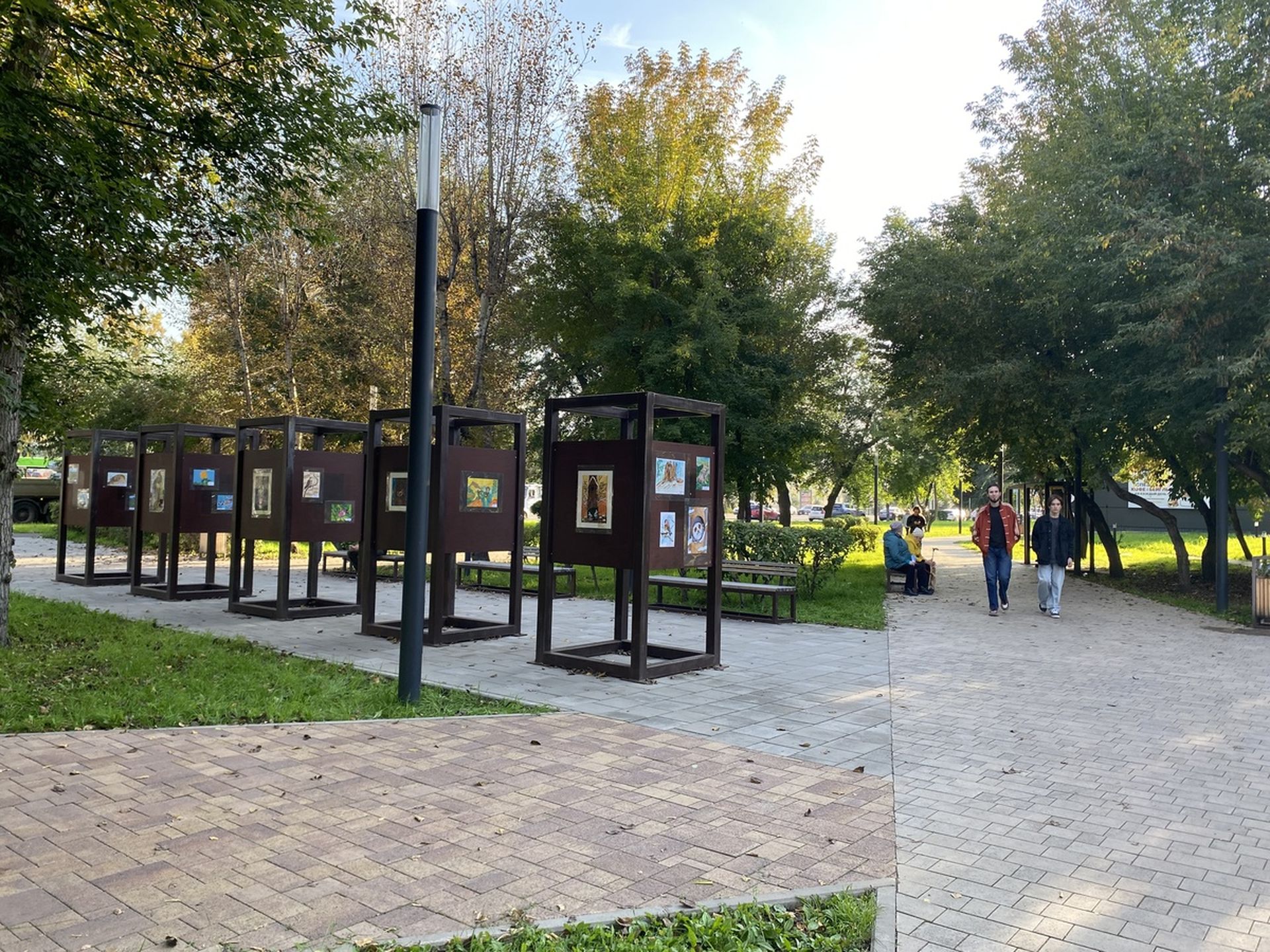 Фотография