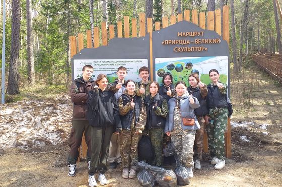 Добровольцы помогают подготовиться к туристическому сезону