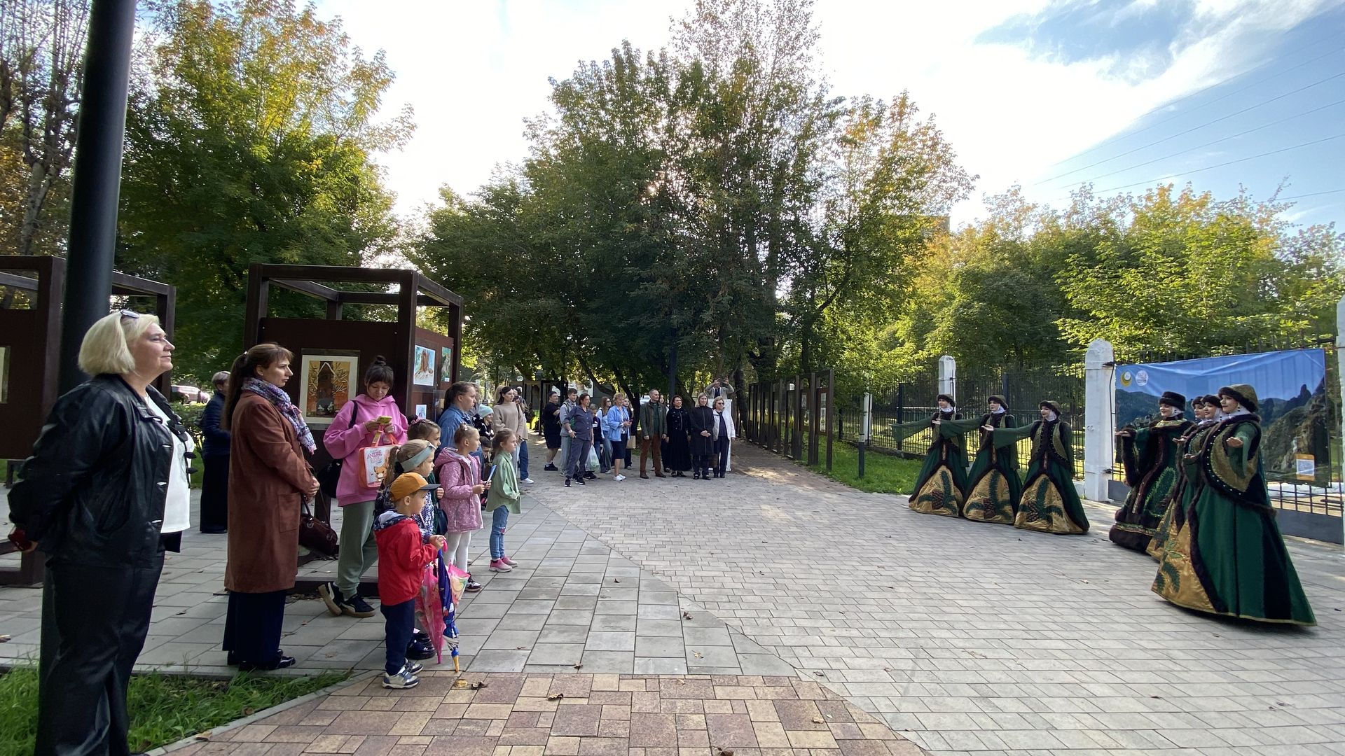 Фотография