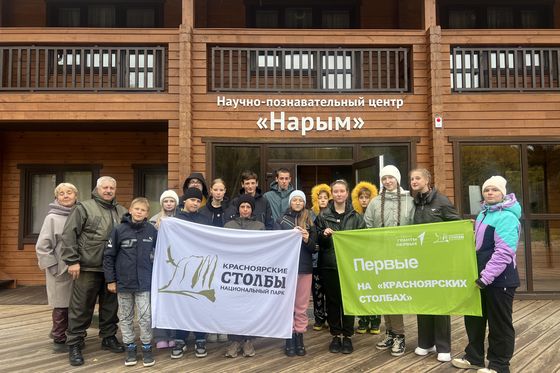 ​Школьники из Боготола – Первые