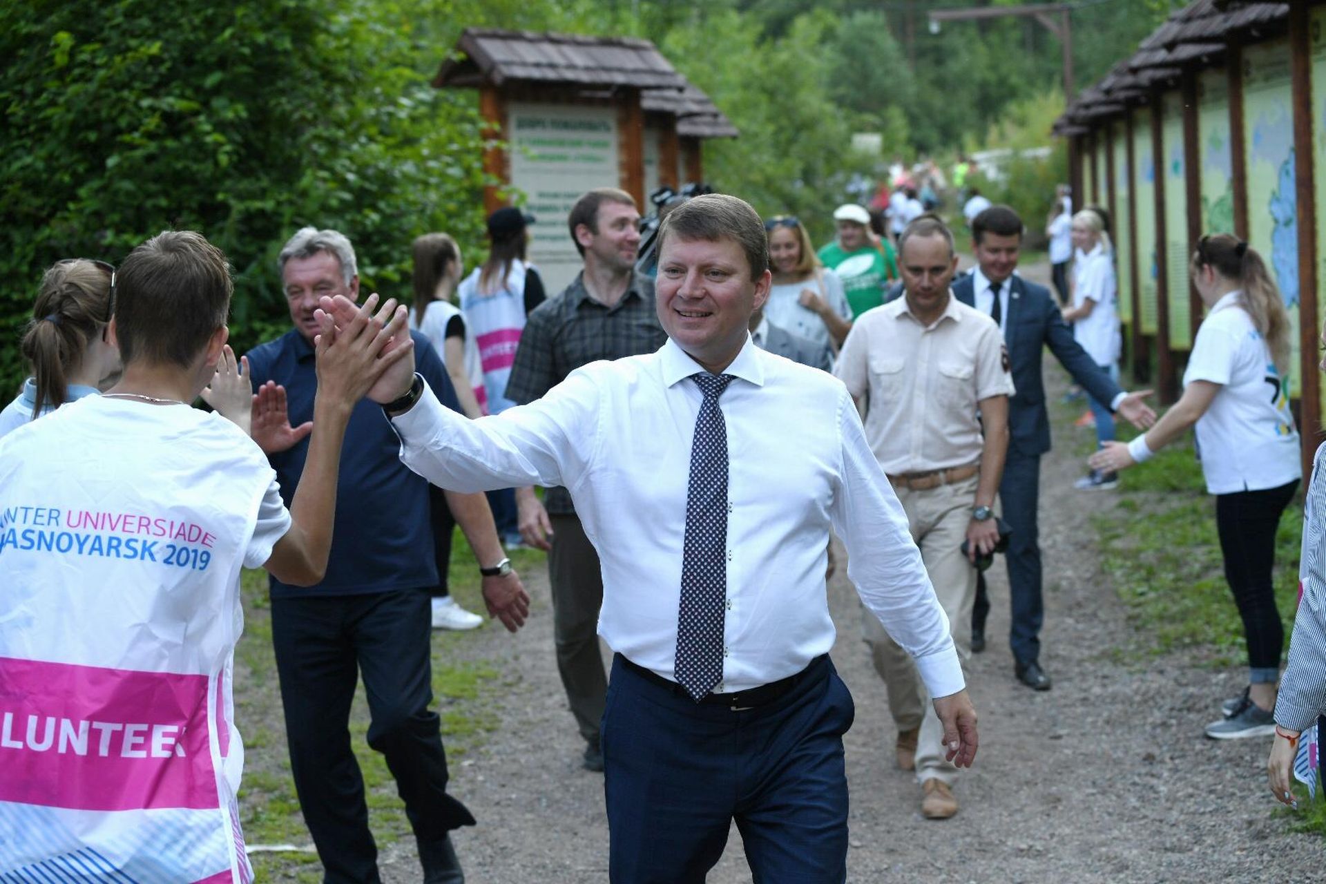 Фотография