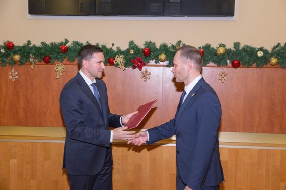 Государственная награда  