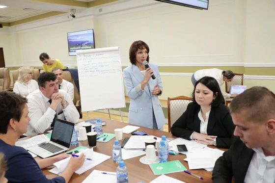 Стратегия развития системы ООПТ до 2030 года