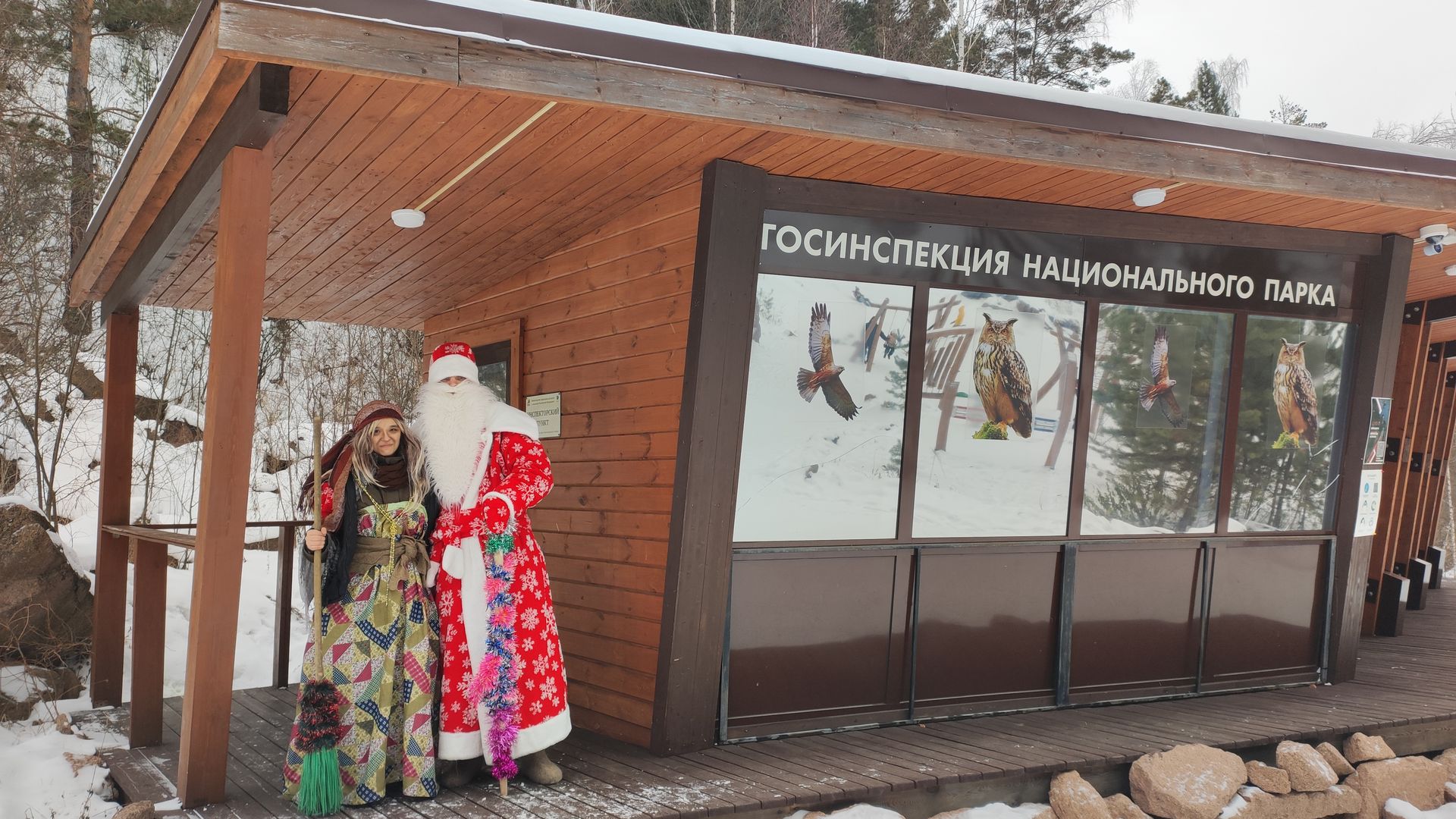 Фотография
