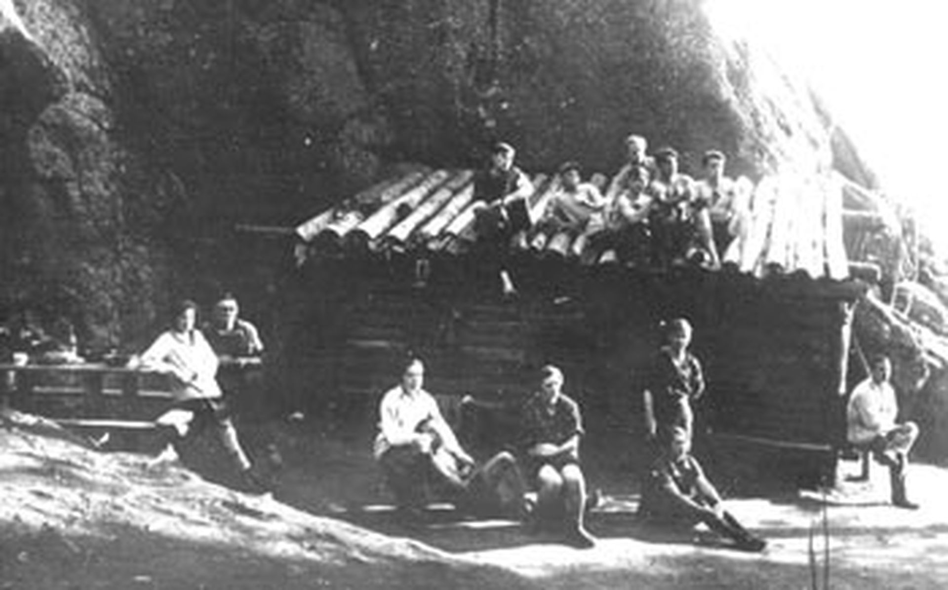 Фотография