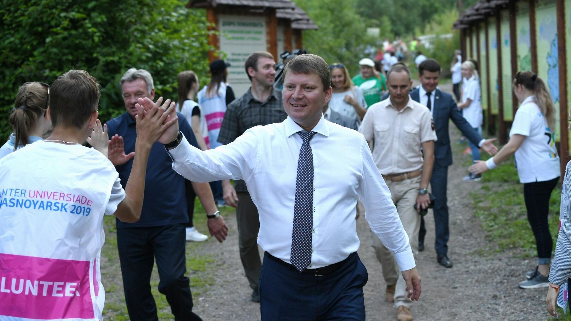 Фотография