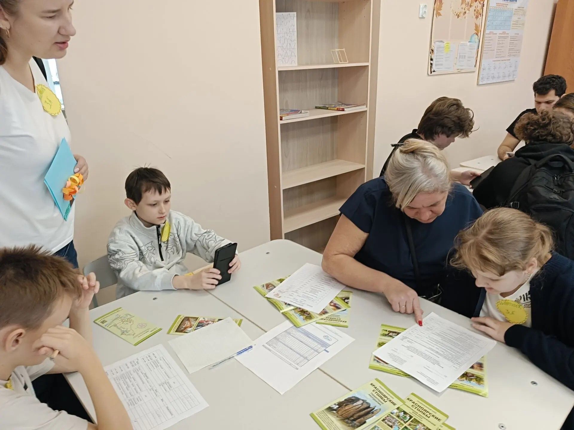 Фотография