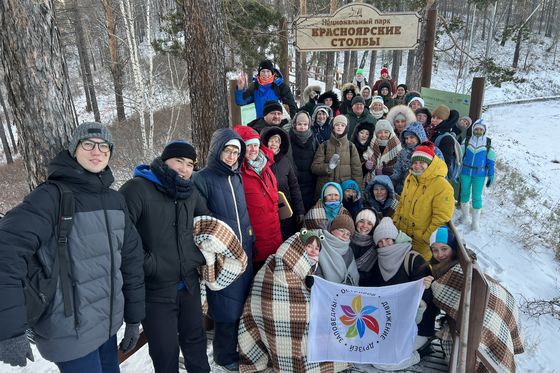 ​Друзья заповедных островов собрались на «Красноярских Столбах»