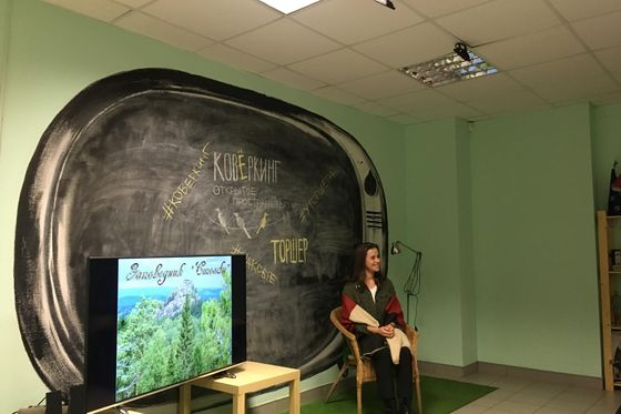​«Столбы» у «Торшера»