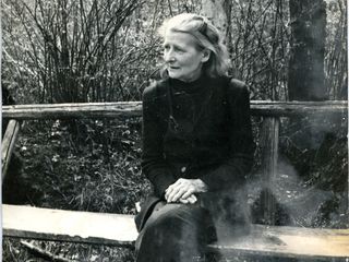 Крутовская Елена Александровна