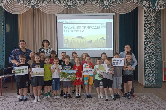 Итоги Единого урока к 100-летию «Красноярских Столбов»