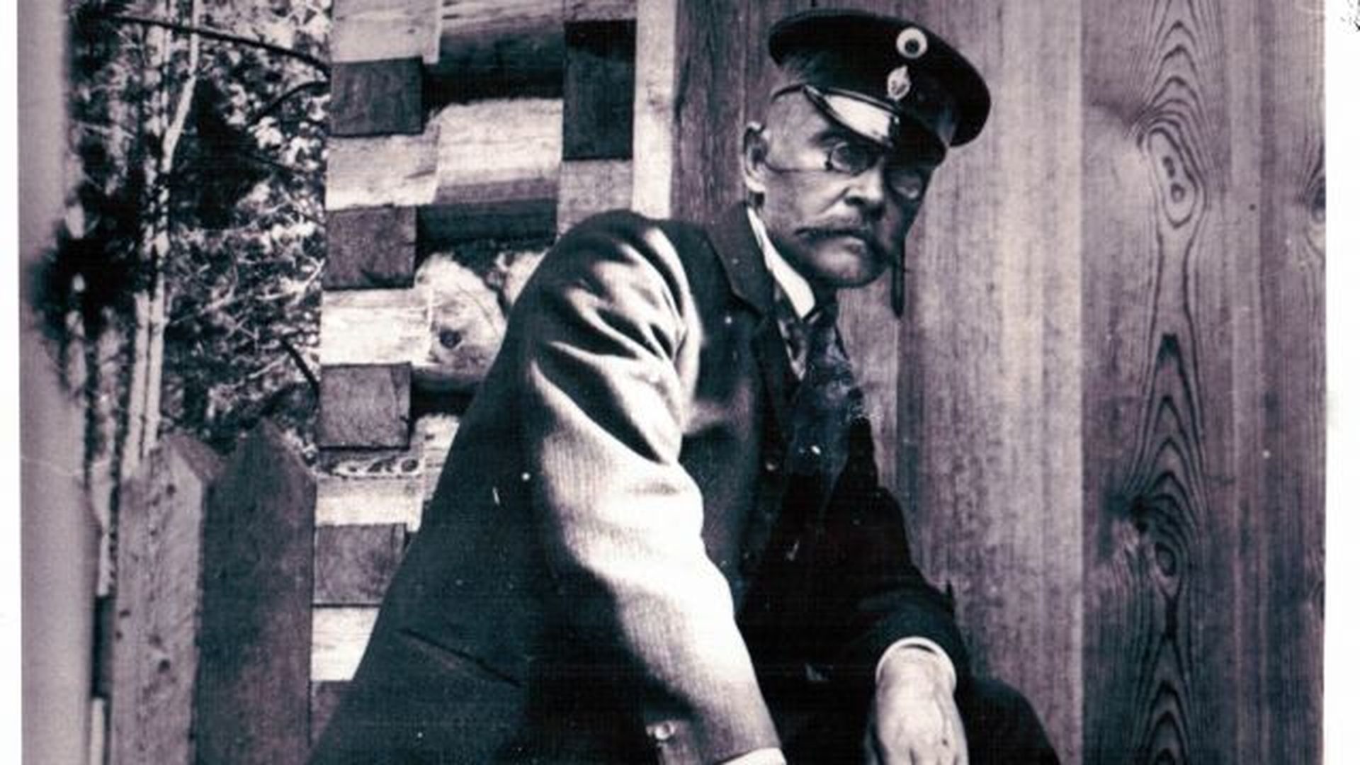 Фотография
