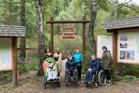 ​Красноярские дети продолжают тестировать «Тропу возможностей»
