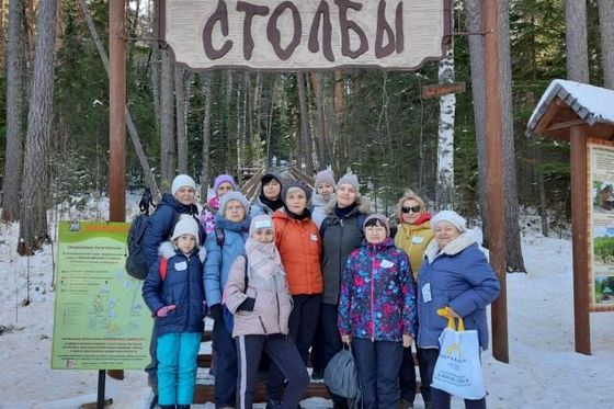 За позитивом на «Столбы»