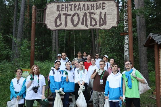 ​В нацпарке завершилась вторая волонтерская экспедиция фонда Потанина
