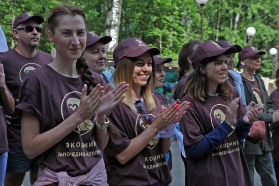 ​На «Столбах» продолжается эколагерь для взрослых «Экодемия»