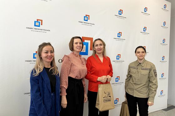 ​Награждены победители конкурса «Транжиры и творцы…чья возьмёт?»