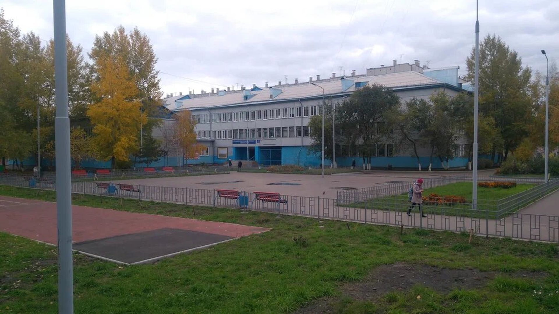 Фотография