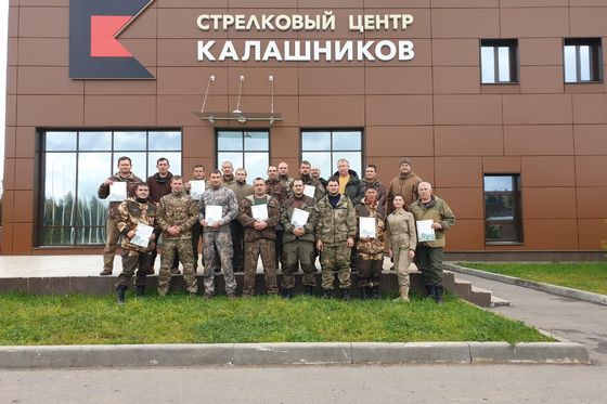 Практический курс для инспекторов заповедника