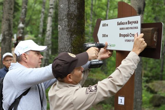 Команда Сбера заменила навигацию на «Красноярских Столбах»