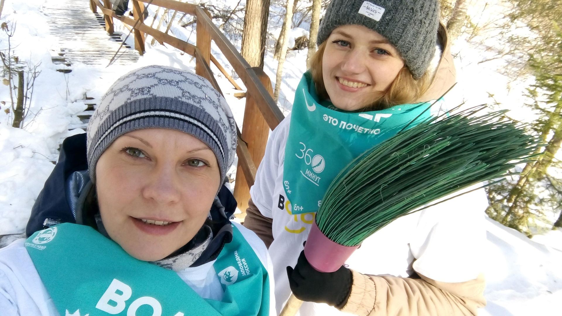 А. Володина. Наслаждайся любой погодой