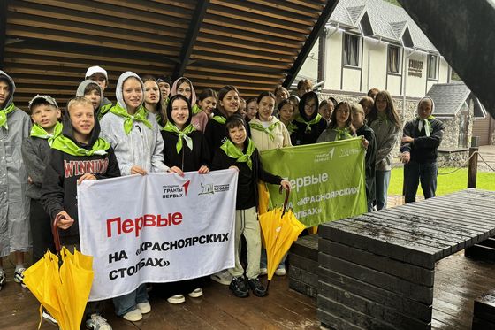 ​Первым – о работе методиста отдела экопросвещения