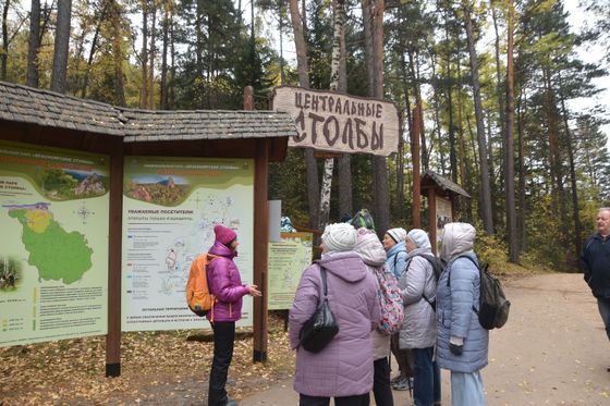 ​Доступные «Красноярские Столбы»