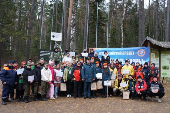 ​«Красноярские Столбы – фактор безопасности»-2024
