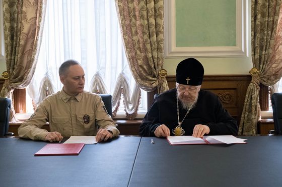 ​Соглашение с Красноярской Епархией